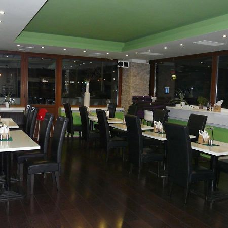 Zlín Hotel Ondras المظهر الخارجي الصورة