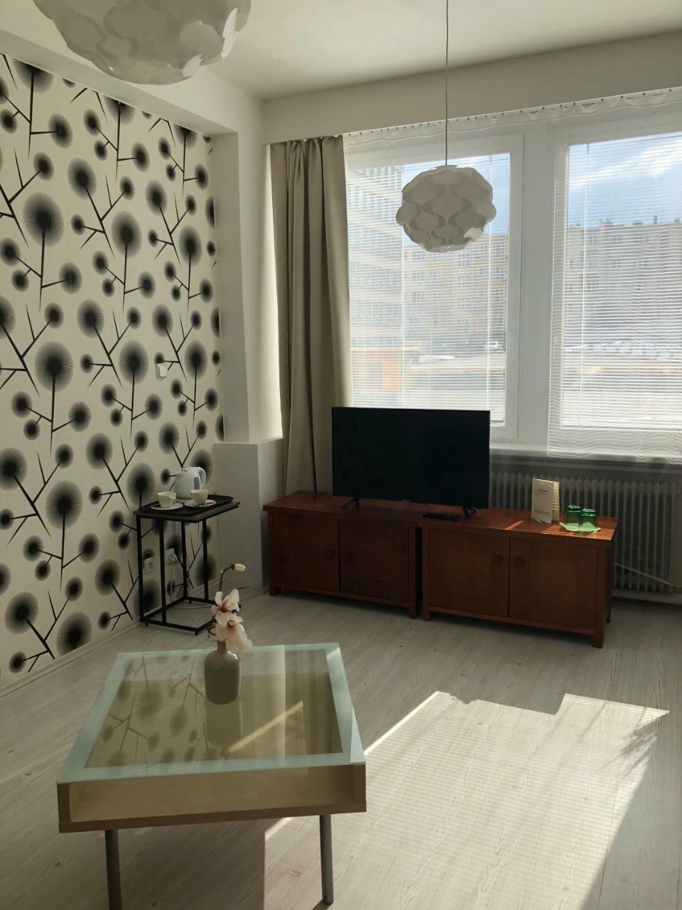 Zlín Hotel Ondras المظهر الخارجي الصورة